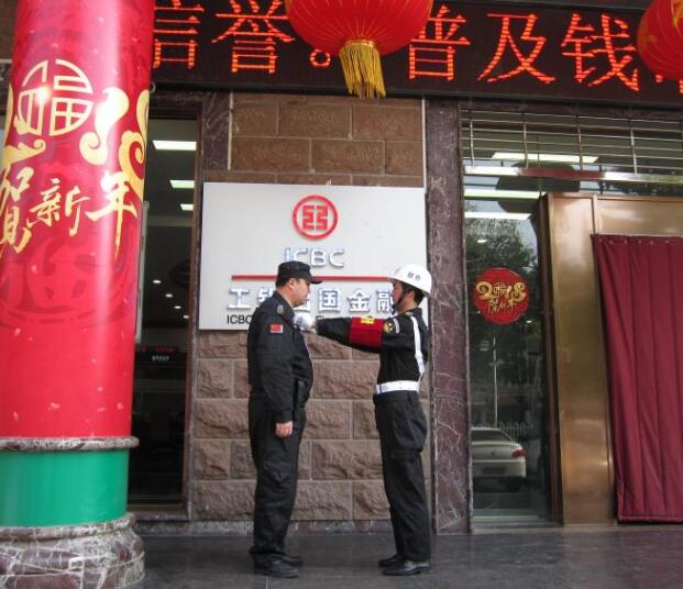 襄陽(yáng)戎安保安公司的保安日常保衛(wèi)工作要做到哪些？