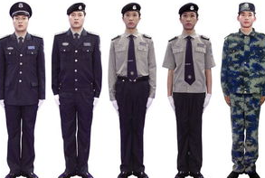 襄陽(yáng)保安人員基本素質(zhì)，行為規(guī)范培訓(xùn)