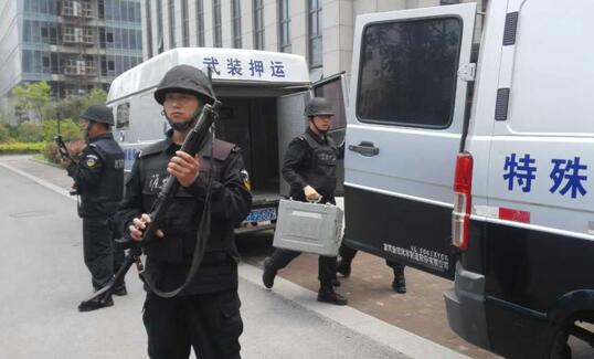 襄陽保安公司 襄陽保安公司