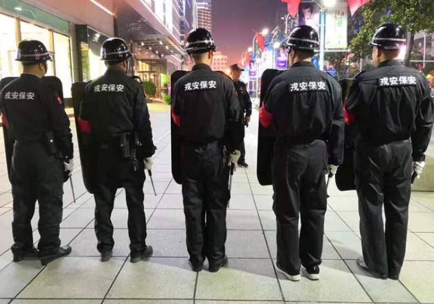 一起來(lái)看看這三類保安人員的工作職責(zé)和技巧吧！